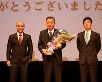 SKB VC – Interview with CEO